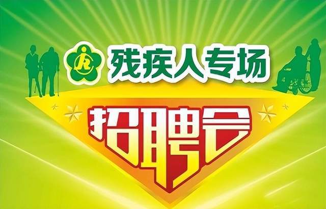 揭秘最新沛县保安招聘信息：警惕陷阱，探索正规就业机会！