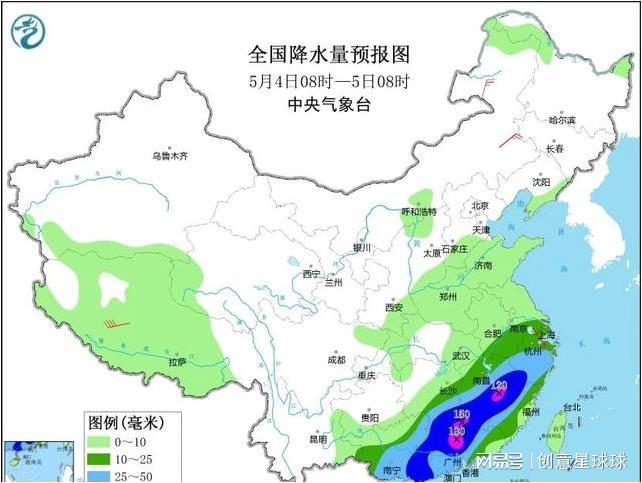 最新山西天气,山西实时气象速递