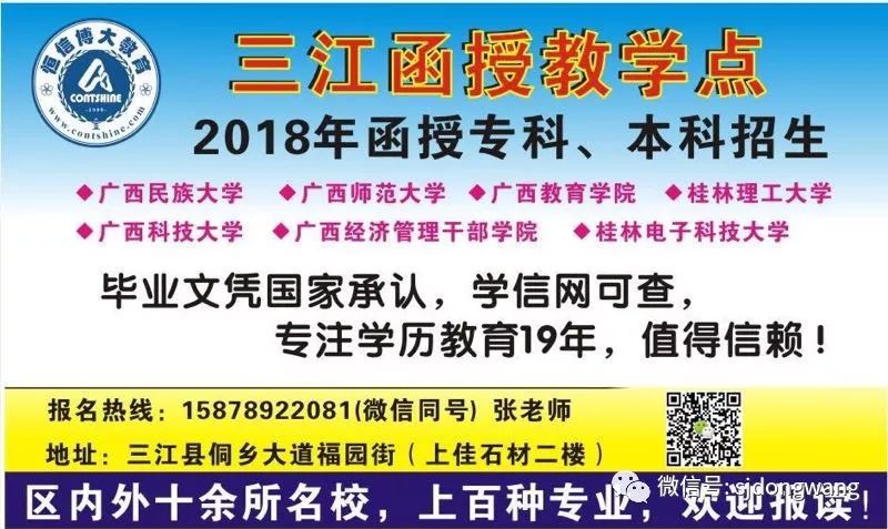 新会焊工最新招聘,“新会焊工岗位招聘中”