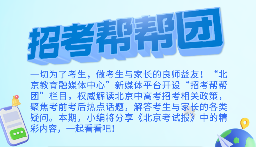 最新垦利食堂招聘信息,垦利食堂最新招聘资讯