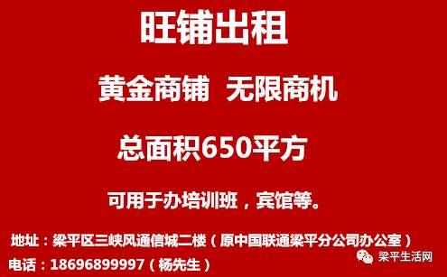 徐州最新夜班招聘信息,徐州夜间岗位招聘资讯