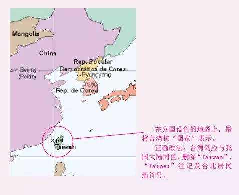 鱼台最新地图,鱼台最新版图