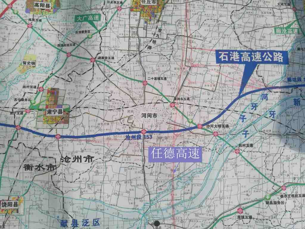 任德高速公路最新消息,任德高速最新动态