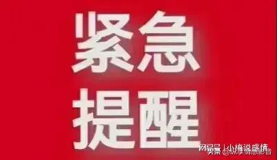 内蒙古疫情最新情况最新消息今天,内蒙古今日疫情最新动态