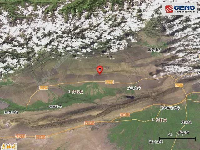 新疆最新地震消息今天,今日新疆地震最新动态