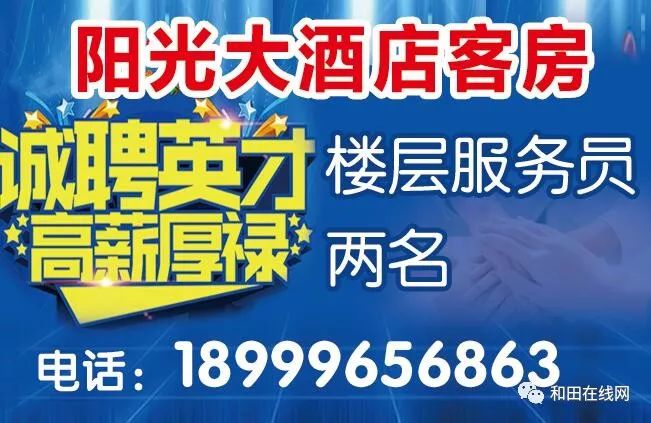 深圳搬运工最新招聘信息,深圳招聘：搬运工岗位急聘