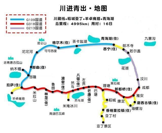 川藏北线317最新路况,川藏北317路实时路况概览