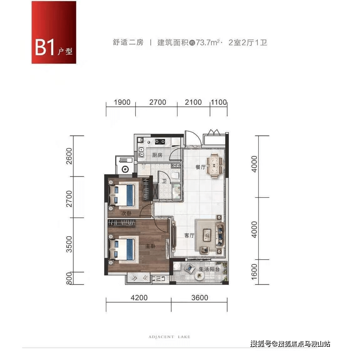 温州最新楼盘信息,温州最新住宅项目资讯