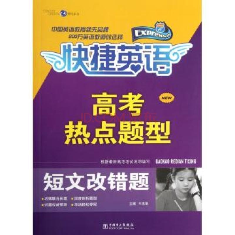 最新七选五,最新七选五阅读挑战