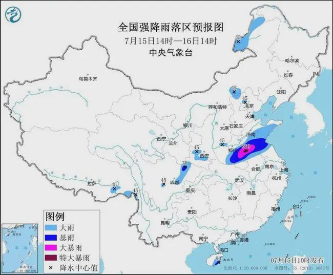 最新甘洛天气预报,甘洛最新气象预报