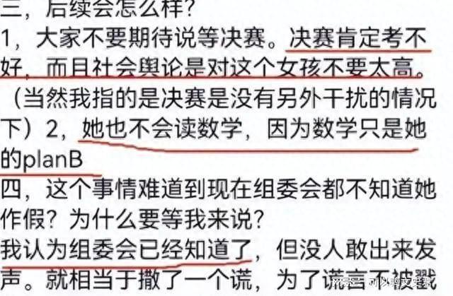 最新不走样搞笑题目,“最新不变搞笑挑战题”