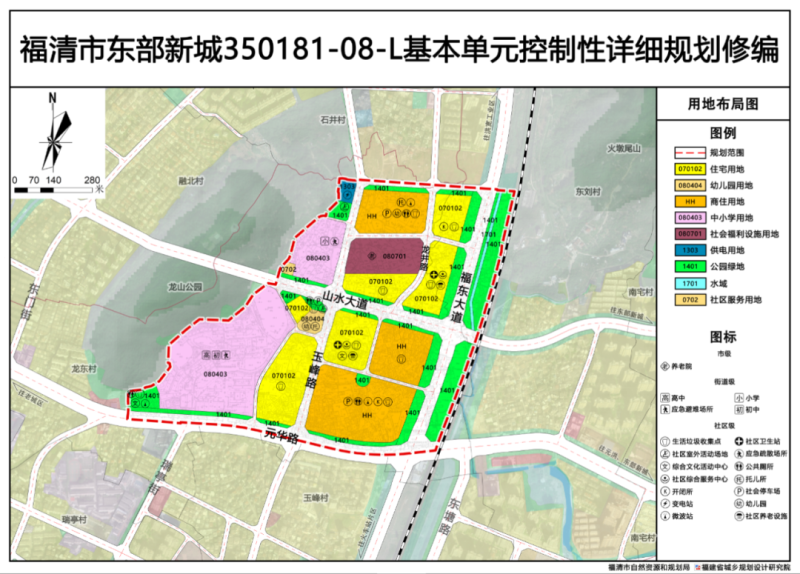 浦口永宁最新规划方案