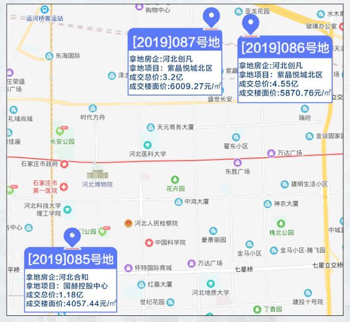 东胜最新新闻,东胜新鲜资讯速递