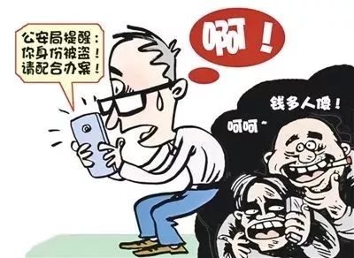 最新老板qq诈骗,最新老板QQ骗术揭秘