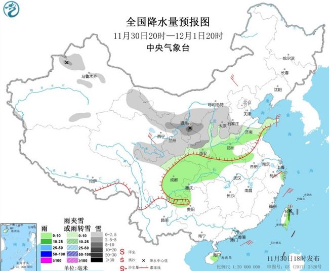 最新莱州天气,莱州最新气象预报