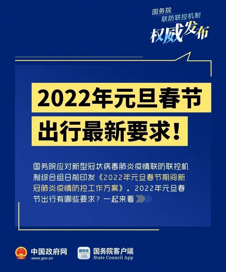 2022年劳动法全文最新版,2022版最新劳动法全文解读