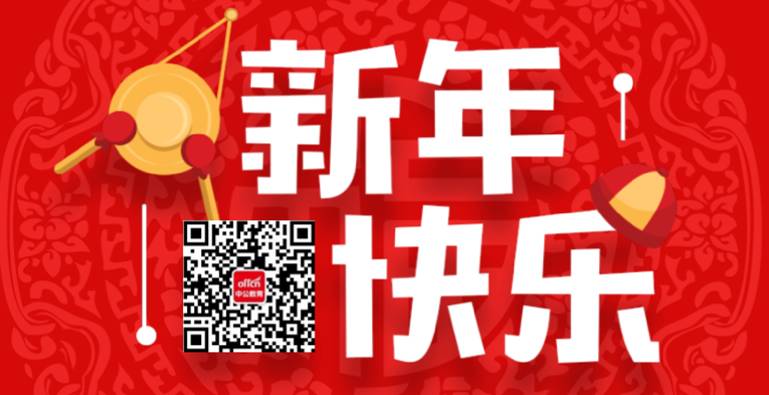 2017锦州最新招聘信息,2017锦州招聘资讯速递