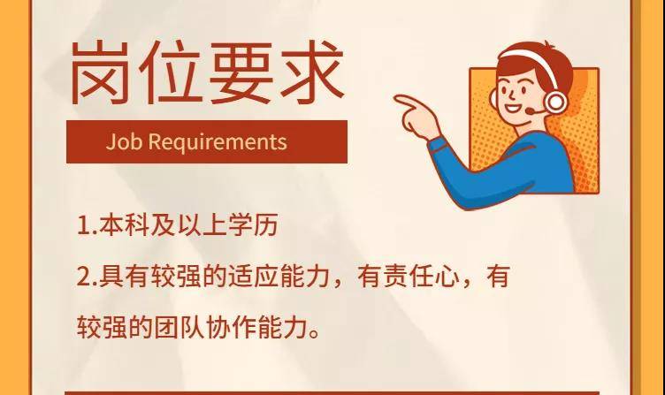 七台河本地招工最新信息,七台河地区最新招聘资讯