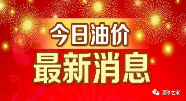 康巴什最新招聘信息(康巴什招聘资讯速递)