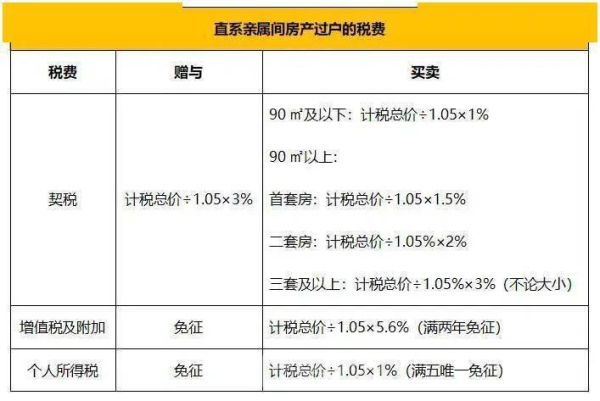 新闻 第17页