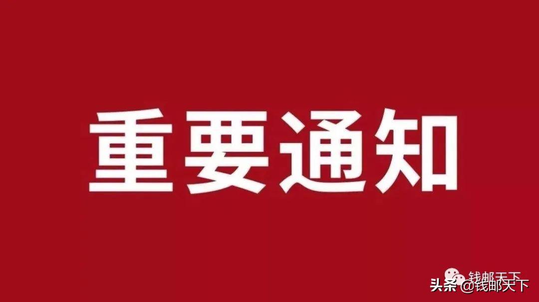 北交所福丽特最新行情｜福丽特北交所实时动态