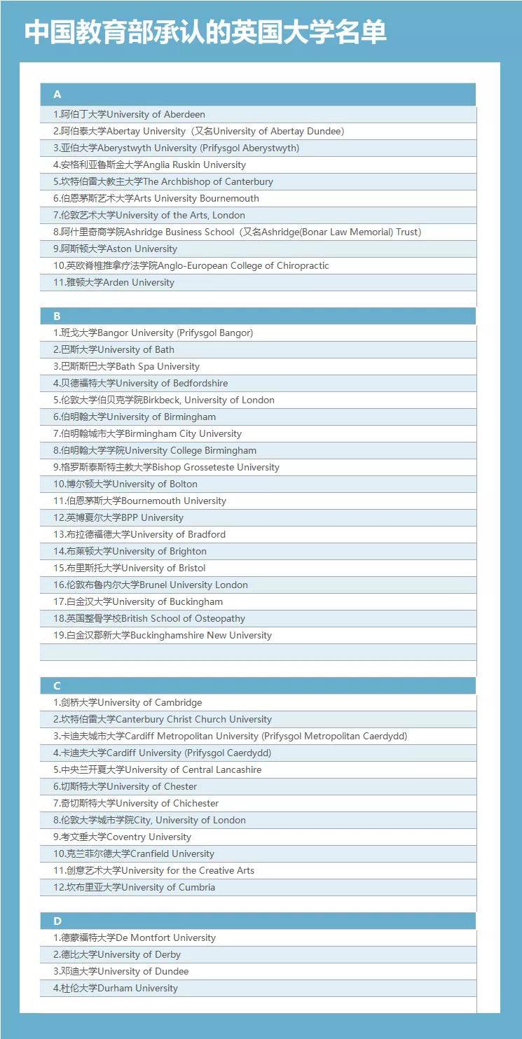 翁与小莹最新第四部(翁与莹 第四部续篇)