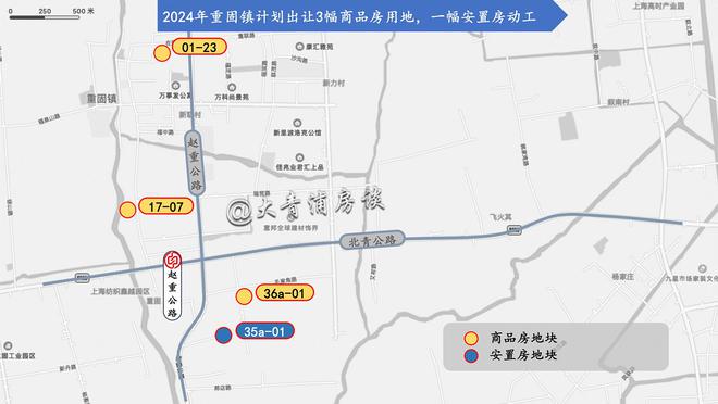 固镇县最新道路规划图-固镇县道路规划图揭晓