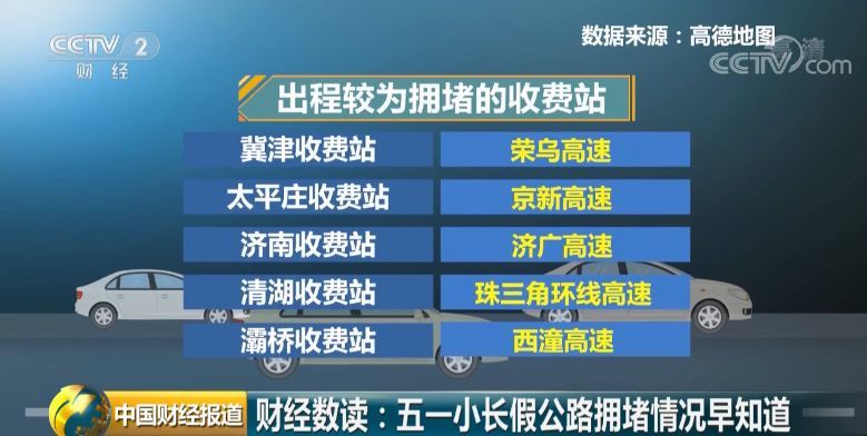 帮大姐调解最新一期：最新调解篇章：大姐的纷争解密