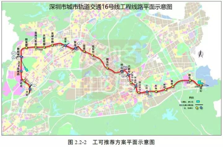 深圳地铁16号线最新消息-深圳地铁16号线最新进展揭晓