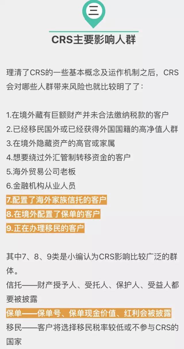 香港劳工处最新招聘信息：“香港劳工处最新职位招揽”