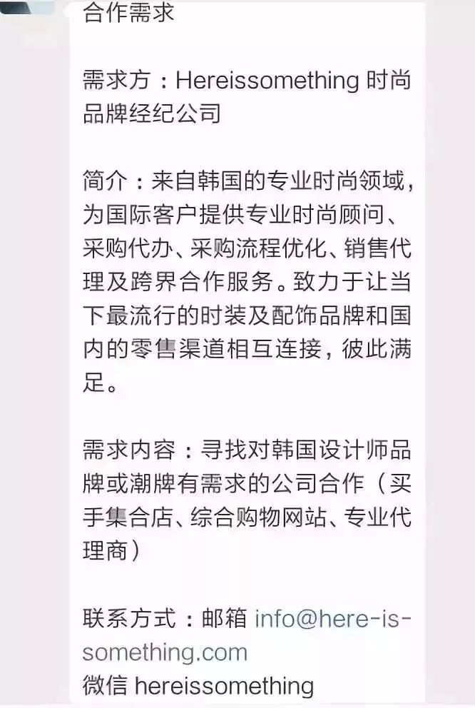 海澜之家招聘网最新招聘｜“海澜之家最新职位发布”