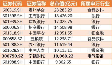 关于任丘市得最新消息,任丘市最新资讯速递