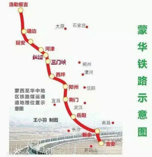 怀芷快车道最新线路图(怀芷快轨路线速览图)