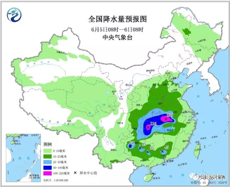 最新预报中央,最新气象预告中心