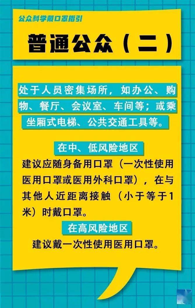 易俗河最新招聘-易俗河招聘信息速递