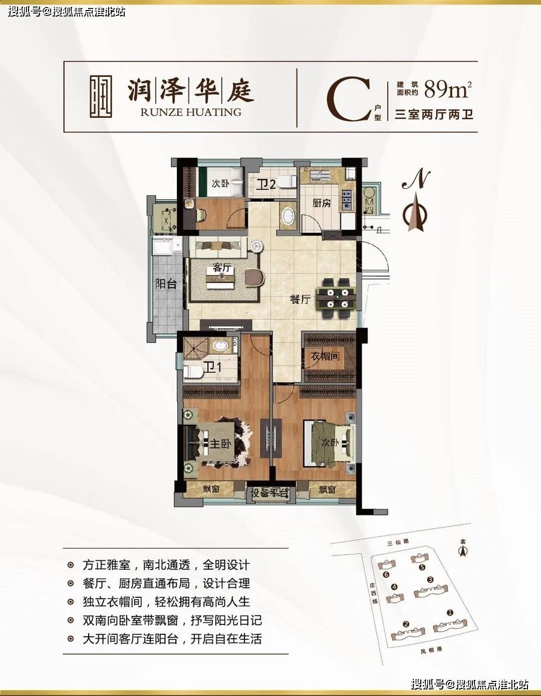 恩平最新出租房｜恩平在租房源