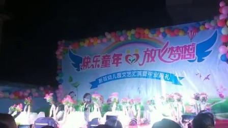 播视网最新幼儿舞蹈（幼儿舞蹈新风向：播视网独家推荐）