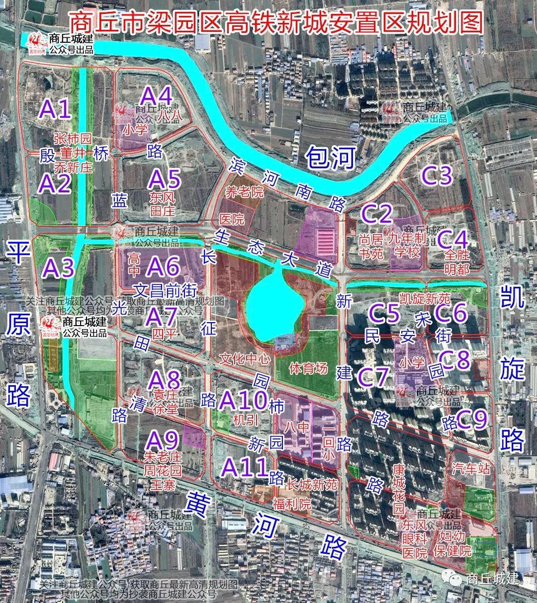 南康区城区最新规划图-南康城区未来蓝图