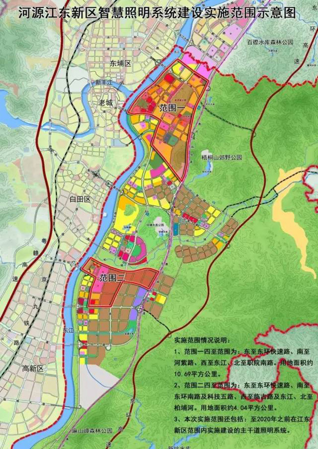 河源临江新区最新消息-河源临江新区资讯速递