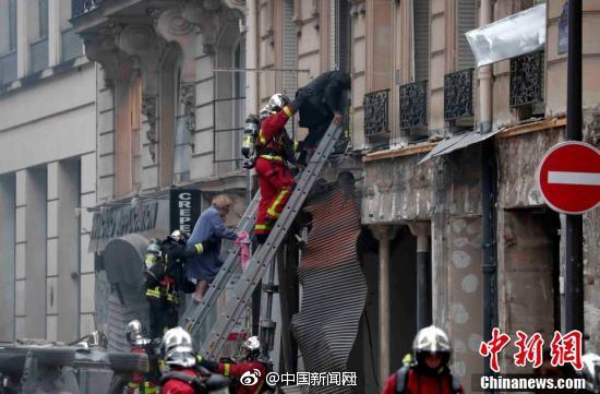 巴黎追踪：大庆失踪事件进展