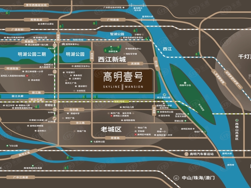 高明新盘热销资讯