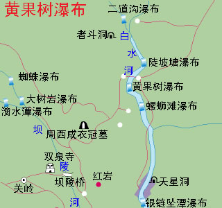 华山景区最新导游图-华山导游图全新版