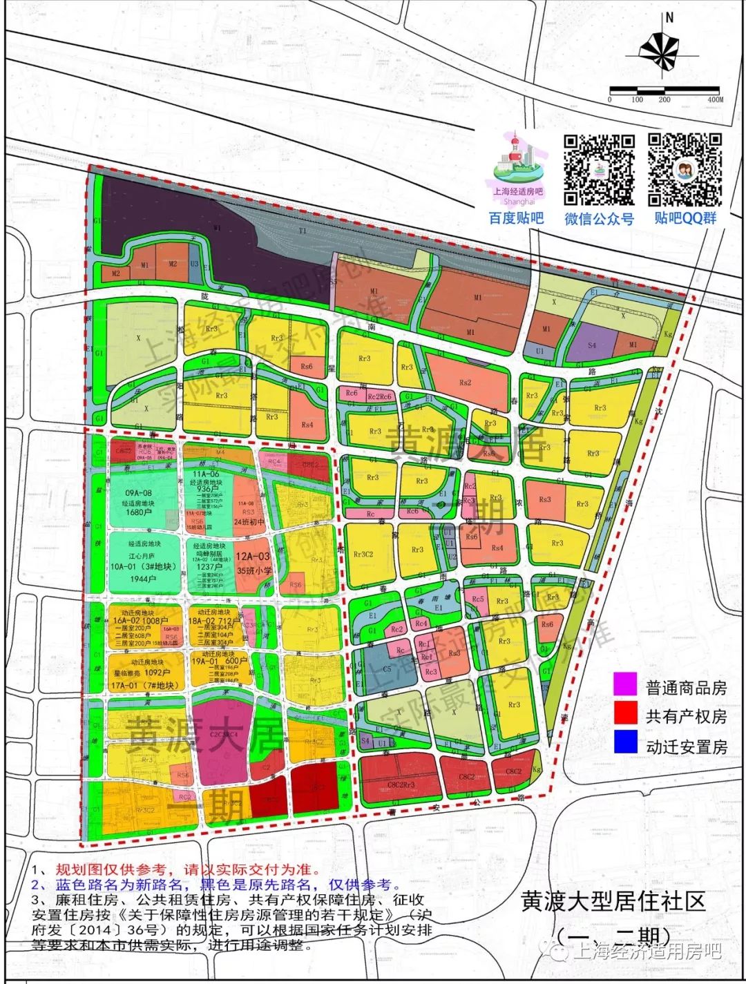 阜宁益林最新规划图-阜宁益林新蓝图揭晓