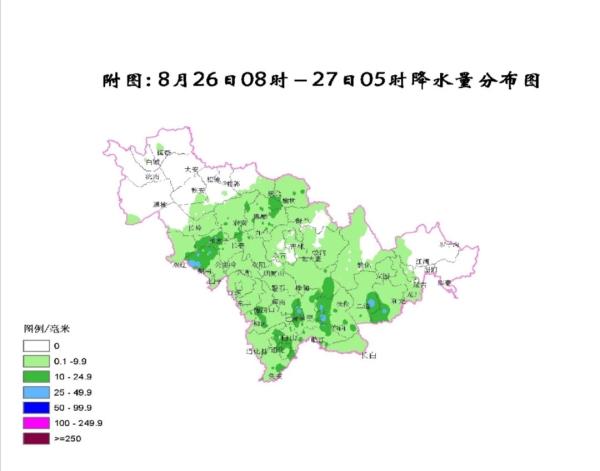 “松原台风最新动态”