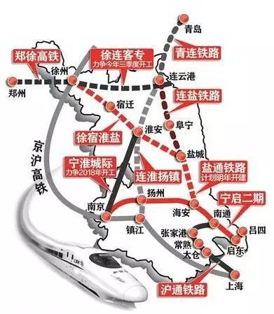 泰兴城际铁路建设喜讯连连，美好未来即将启航