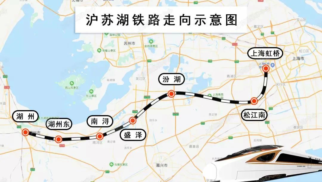 沪苏湖高速铁路最新线路规划及运行轨迹全解析