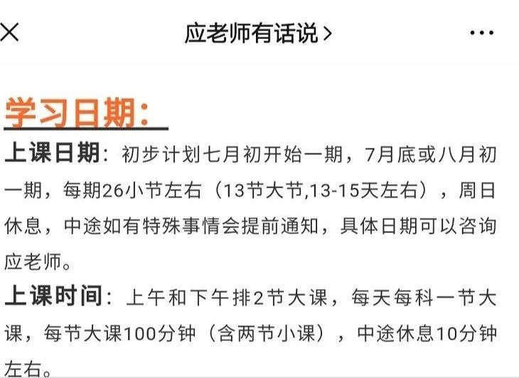 顺德市最新入户政策解读：全面了解入户条件及最新调整详情