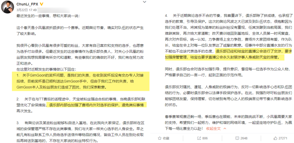 光大期货矿钢煤焦类日报报告（XXXX年XX月XX日）分析