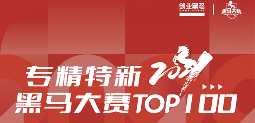 2024今晚香港开特马开什么六期,最新核心解答落实_潮流版O3.7.758