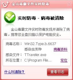 管家婆精准资料大全软件用法,最新核心解答落实_手游版O9.4.6